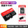 科技红-高速版64G（送SD卡套+读卡器）
