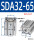 SDA3265