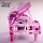 粉色大钢琴MP3