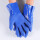 蓝色磨砂手套（1双）