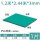 【PVC环保无味】1.2米×2.44米×3mm