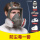 防雾防尘毒全面具+高效滤盒防尘毒套装