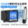 污水荧光法套餐控制器+10米国产