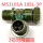 MS3101A 10SL-3P 3芯圆座对接针