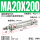 MA20x200-S-CA