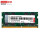 DDR4 3200 16G笔记本内存