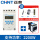 KG316T白色固定式+1210接触器2640w