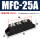 MFC25A