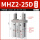 MHZ2-25D 精品款