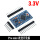 ATMEGA328PA 3.3V/8M开发板