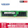 RECC DDR4 2133 16G