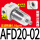 微雾分离器AFD20-02-A