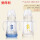 宽口带保护套玻璃奶瓶【150mL 随机一个】