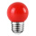 E27LED红色球泡0.5W