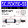 SCJ50X150-50-S 可调行程（50到