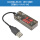 红红双显+双USB+带线 线长12厘米 范围3.2