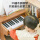 【高级感】木质小钢琴+儿童话筒