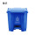 30L-蓝色可回收物