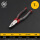 FO-1202日式钢丝钳（7寸）送电笔