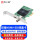TX300HS2 双路 HDMI+SDI高清采集卡