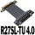 R27SL-TU 4.0 反向 附电源线