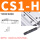 CS1-H