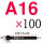 A16