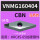 VNMG160404优质CBN硬钢