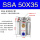 SSA50X35