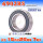 6902RS  15*28*7mm 6902R