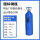 国标氧气瓶20L(空瓶