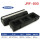 JRF600 带水平仪 600*160*90一