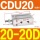 CDU20-20D