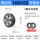 橡胶轮-160x50带轴承