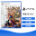 PS5拳皇15+DLC国行版【中文】
