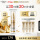 ⭐【清爽防晒】小银管30ml