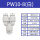 PYW10-8-8白色