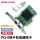 Intel I350芯片千兆双电口PCI-E X4