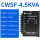 CWSF-4.5KVA