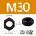 M30(1只)