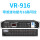 VR-916 带滤波功能与16路可控 8