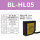BL-HL05(开关量+模拟量+RS485一体