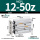 MGPL12-50Z