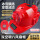 红色-8风扇-22000毫安【双空调蓝牙】