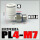 PL4-M7C