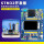 STM32开发板F4双CPU+3.5寸电阻
