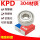 KPD304S6002Z15329精品研磨