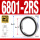 6801-RS/P5胶封 12*21*5