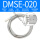 DMSE-020(两线式)