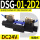 DSG-01-2D2-D24-N1-50(插座式)